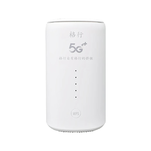 Gexing portable wifi6 official authentic 5GHz dual-band wifi6 network mobile network card version desktop CPE hotspot wireless router speed network 2025 model L70CB desktop 5G-Jiangsu special shot dual-band cpe