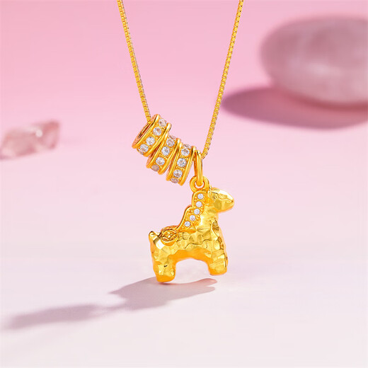 Saifei's birthday gift: 18K gold pendant, you'll get rich immediately. Diamond ring inlaid moissanite pendant for your girlfriend. 18K gold pendant