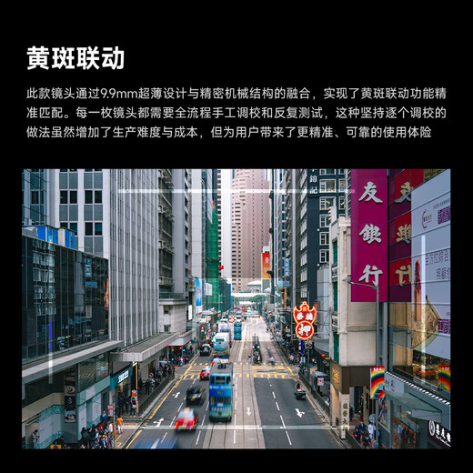 Xingyao Optical Xingyao 28mm F2.8 black paint large aperture wide-angle humanistic biscuit fixed focus full-frame micro-single lens Xingyao 28f28 is suitable for Leica M-mount