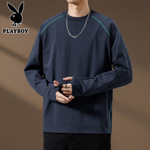 Playboy (PLAYBOY) Striped Long Sleeve T-Shirt Men's Autumn American Retro Trendy Brand Sports Bottoming Shirt Cycling Jersey Spring and Autumn Style Inner Sweatshirt Mountain Green (Purple Line) L