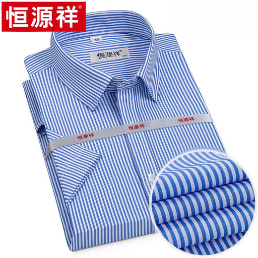 Hengyuanxiang Camisa de ganga genuina Camisa de algodón puro de manga de manga de hombres
