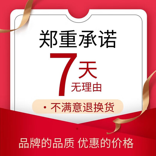 Pure Gold Möbius Ring Necklace for Girls 2024 New Gold Pendant Birthday Mid-Autumn Festival Gift Christmas Pure Gold Pendant + Necklace