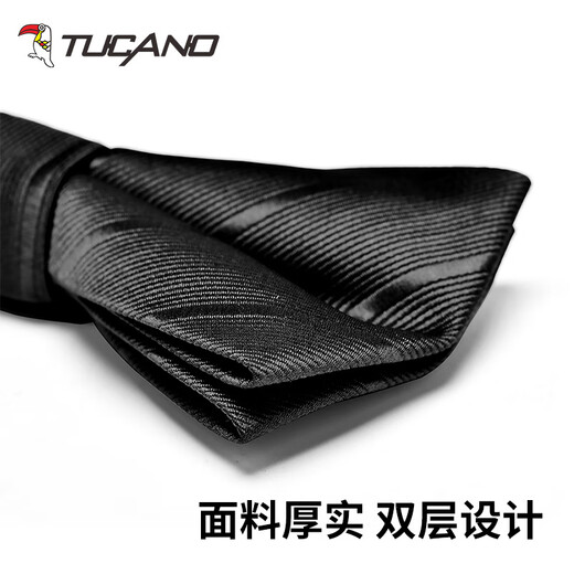 Woodpecker (TUCANO) bow tie men's wedding high-end upgraded double-layer groomsman and groom's business formal suit bow