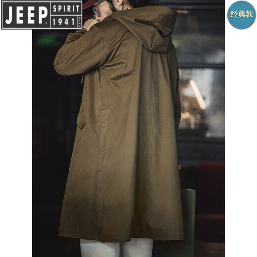 JEEP SPIRIT Jeep Workwear American Retro M51 Brushed Hooded Windbreaker Military Style Loose Cotton Mid-Length Jacket Men's Autumn Brown Loose Too Large L