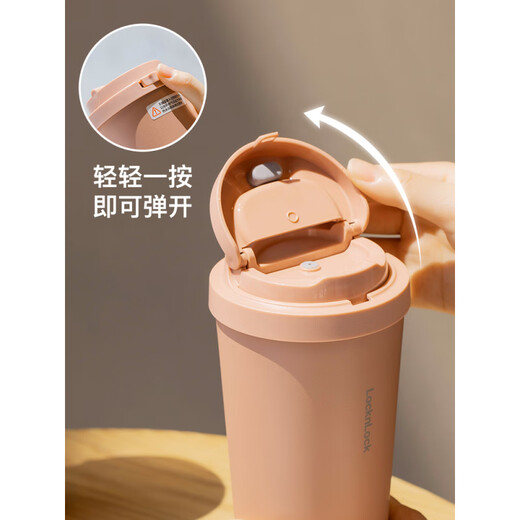 Lock Lock Lock meets the Yuanqi thermos cup for women simple portable coffee cup for men and women portable 316 stainless steel cup 400ML white LHC3271WHT