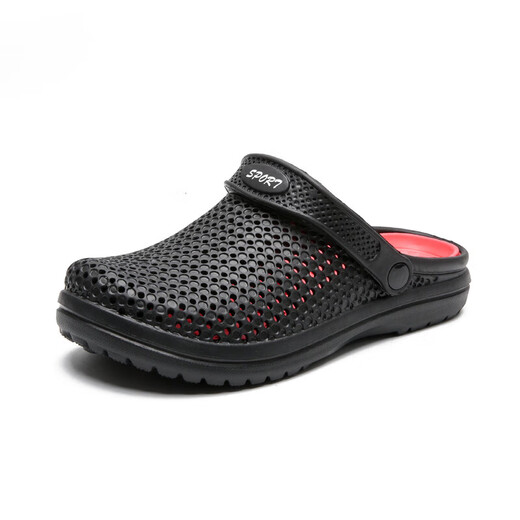 Jiaojing men's extra-large slippers hole shoes men's summer slippers special non-slip men's sandals toe slippers FG9856 black and red 39