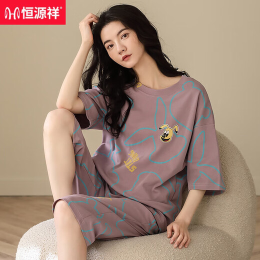 恒源祥睡衣女款夏季纯棉短袖七分裤全棉圆点可外穿女士家居服妈妈居家 Z9855 【纯棉】 M 建议80-100斤穿