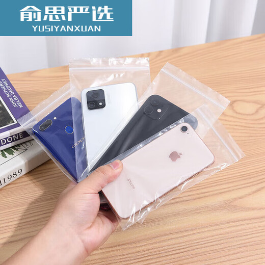 Waterproof and dustproof mobile phone bag with touch screen disposable transparent mobile phone case for viv iPhone universal 9*18 cm + within 6 inches 50 bags