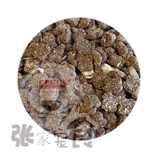 Baiman physical store Spro dog food fresh chicken and beef formula puppies and adults dogs gastrointestinal protection herbs high nutrition DF40 Spro herbal hair beauty series full price dog 1.5kg