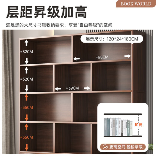 Conosu wine cabinet display cabinet light luxury high-end home living room multi-functional entrance cabinet wall-mounted floor-standing multi-layer storage locker recommended three doors wild oak color 120cm self-installation