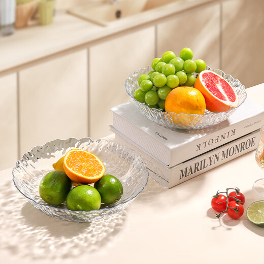 Baiji fruit plate, snack plate, living room household dry fruit plate tray, candy nut plate, glacier pattern light luxury fruit plate, two packs