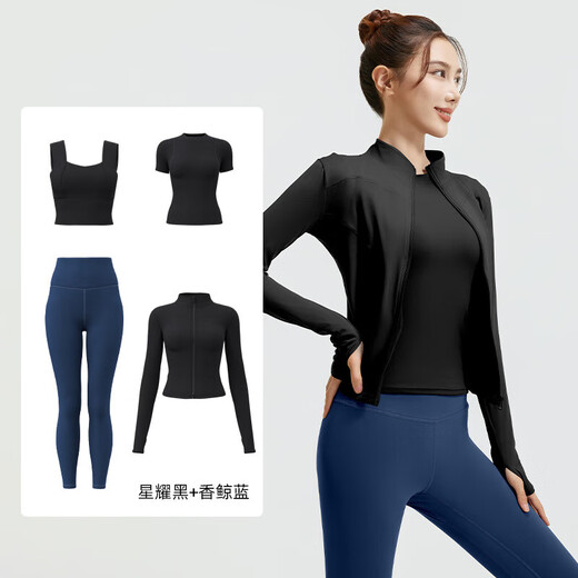 Fluniyou Yoga Suit Women's Running Fitness Suit Breathable Shockproof Pilates Outdoor Sports Four-piece Set Four-piece Set Gray Lake Blue + Sea Rock Gray XL Recommended Weight 115-130 Jin Jin equals 0.5 kg