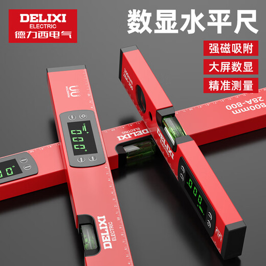 Delixi Electric Digital Display Level High Precision Magnetic Level Level Level Angle Measurer Slope Angle Measurer Strong Magnetic Aluminum High Precision-Digital Display 400mm