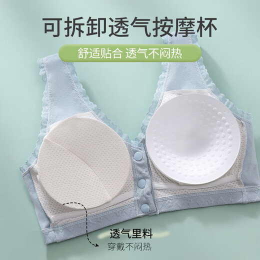 Yalu Middle-aged and Elderly Bra Women's Underwear with Chest Pad Removable Ringless Comfort Bra Vest Style Blue 3XL [135-145Jin[Jin equals 0.5 kg]]
