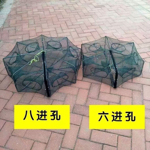 Fishing net, shrimp pot, fishing pot, automatic folding eel cage, shrimp net tool, fishing gear, lobster catching net, multi-port fishing, 8 holes (55-63cm in diameter)