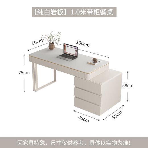 ZUOKEZUOJIA slate desk cream style pure white with cabinet integrated light luxury modern small apartment study desk office computer desk pure white slate desk with cabinet 100