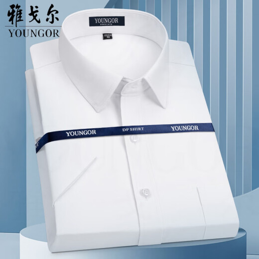 Yager Pure Cotton Kurzärärmel-Hemd für Männer ohne bügeln Geschäfte lässig lockere Mode vielseitige professionelle formelle Kleidung gestreiftes weißes Hemd DX6629 Plaid 43