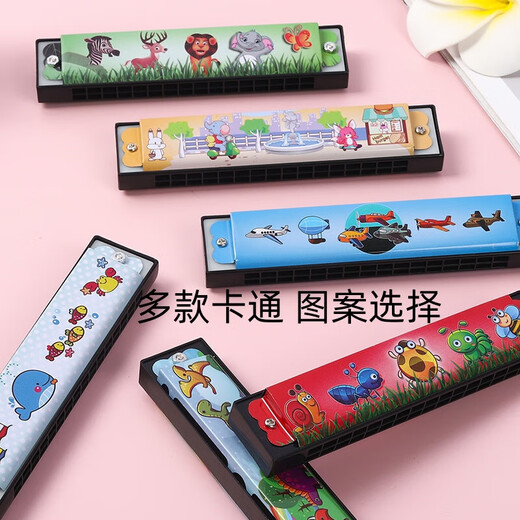 Harmonica, wind instrument, entry-level gift for beginners, student self-taught professional playing gift for children, 16 holes, entry-level harmonica 16 holes double row