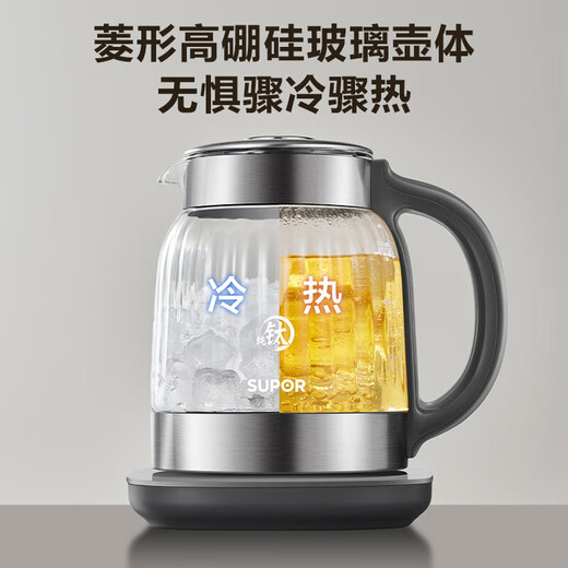SUPOR pure titanium health kettle, tea kettle, kettle, constant temperature tea kettle, enlarged filter, electric kettle, thermal insulation flower tea kettle, SW-15YQ62, pure titanium food grade material, safe and healthy 1.5L