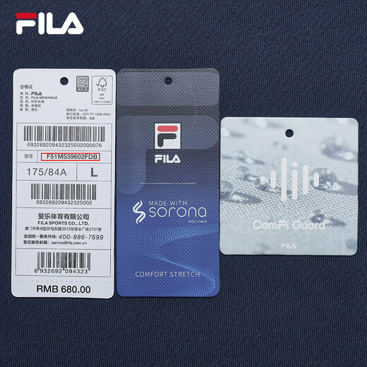 FILA men's and women's couple's trousers 26 spring new casual sweatpants loose sports straight pants New Year's trousers cuffed trousers without velvet dark elegant blue-DB L