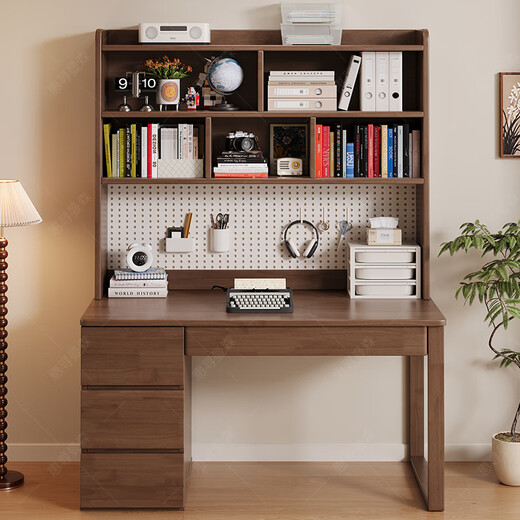 Huixun solid wood desk bookshelf integrated table home student bedroom hole board storage computer table living room study table black walnut color #desk + bookshelf + soft package Trump chair *1 120cm*60cm*75cm total height 190cm