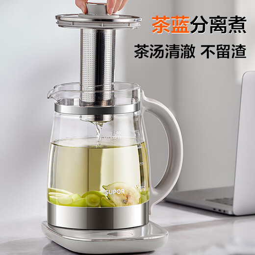 SUPOR Health Pot Tea Maker Kettle Large Capacity Flower Teapot Constant Temperature Kettle Kettle Electric Kettle Office Insulation Tea Kettle 2L SW-20YQ10