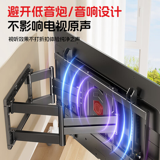 Behind the Scenes Hero 50-100-inch Universal TV Stand Telescopic Rotating Hanger Eight Arms Built-in Ultra-Thin TV Stand Folding Wall Mount Wall Stand Suitable for Hisense TCL Sony Huawei, etc.