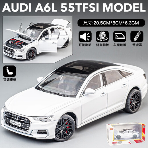 124 Large Audi 8 Sedan 6 Alloy Simulation Car Model Children's Gifts Boys Toy Collection Ornaments 14 Black Audi A7 Tail Wing Lift + Rearview Mirror Folding