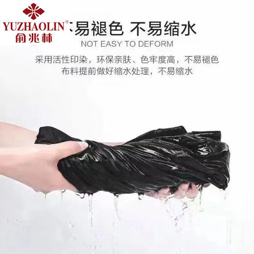 俞兆林条纹吊带背心女外穿春夏季气质内搭打底百搭显瘦无袖上衣 杏领 XL 码【115-130斤】