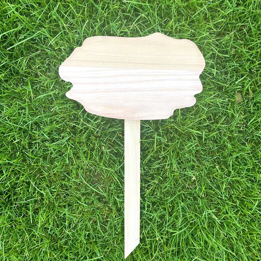 DIY letrero de clase en blanco de madera pintado a mano área de plantación de jardín de infantes huerto letrero de campo de vegetales etiqueta de planta de jardín letrero de inserción 04 modelos_32 * 19 cm_poste 65 cm_lugar impermeable y anticorrosión