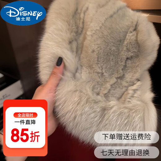 Disney (Disney) girls' velvet coat winter new fashion little girl princess style clothing children's red New Year's greetings jacket red jacket 130