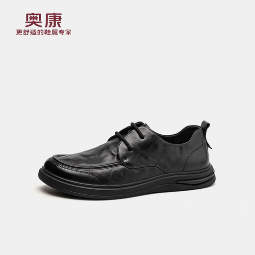 Aokang 2025 new autumn men's shoes business casual leather shoes lace-up genuine leather comfortable commuting derby shoes Store delivery black 1251421047 41