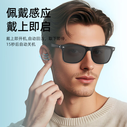 Smart Bluetooth glasses call AI real-time translation multi-language high-definition call multi-functional portable assistant smart wireless headset translation tool for study abroad and travel M01 photo-video-recording-800W pixels sunglasses