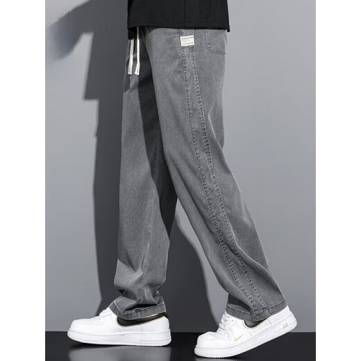 Pure YISHION summer thin ice silk jeans for boys casual pants loose straight wide-leg spring and autumn style Tiansi men's pants 1048# gray. M 90-115Jin[Jin equals 0.5 kg]