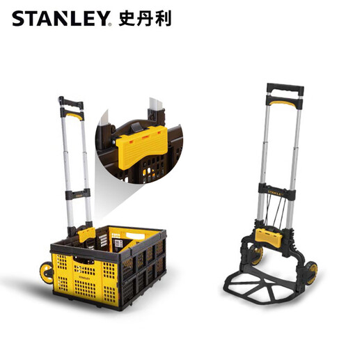 Green Forest Trolley Handling Folding Truck Tool Cart Multifunctional Storage Moving Logistics Express Hand Truck Industrial Flatbed Truck STST0511T-23