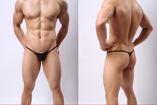 Popular Ice Silk Men's Ultra Low Waist Transparent Mini T-Pants Underwear Men's T-Pants Men's Sexy Stretch T-Pants White S