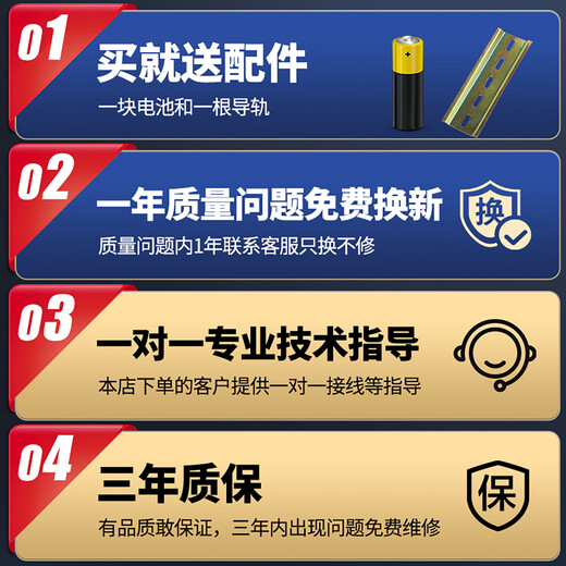 Xinwang 220V/380V time control switch timer kg316t automatic off circuit light plaque time controller time control + contactor suitable for 6500W