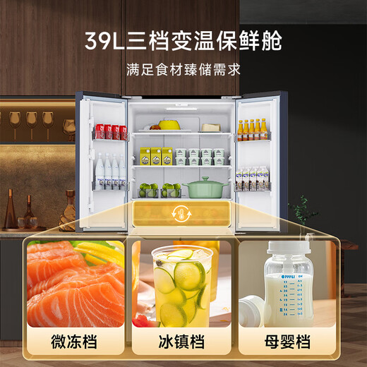 SKYWORTH 419 liter air-cooled cross-door four-door household refrigerator first-class energy efficiency frequency conversion ultra-thin embedded home appliance subsidy BCD-419WXPS (N)