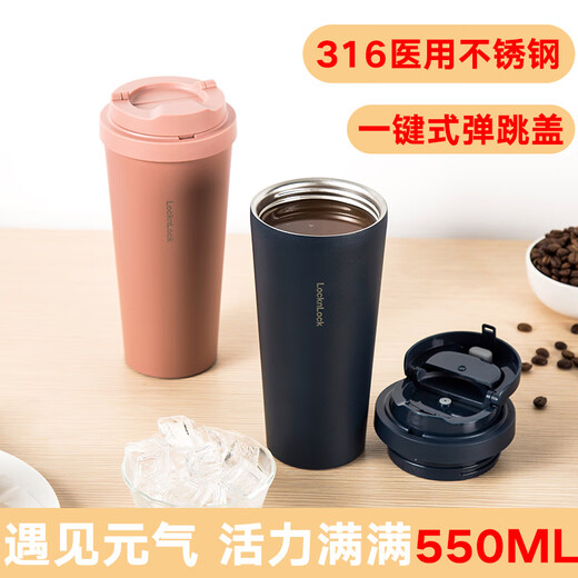 Lock Lock Lock meets the Yuanqi thermos cup for women simple portable coffee cup for men and women portable 316 stainless steel cup 400ML white LHC3271WHT