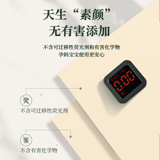 Well-made Chinese style handkerchief paper 4 layers compact portable paper towels toilet paper napkins tough student travel 4 layers 6 pieces * 18 pack student hot sale