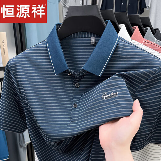 恒源祥夏季男士短袖t恤条纹POLO衫翻领冰丝薄款商务休闲爸爸装半袖上衣 白色 9922 M 建议90-115斤