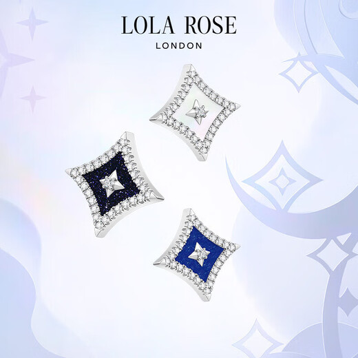 LOLA ROSE Laura Rose Sparkling Star Earrings Women's Earrings Earrings Holiday Gifts Birthday Gifts Girls Holiday Gifts