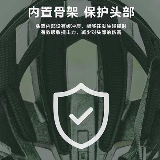 Xide Sheng (xds) road mountain bike water bottle cage fender lock pump front bag seat cushion cover helmet tail light accessories white helmet M code recommended head circumference 54-57CM