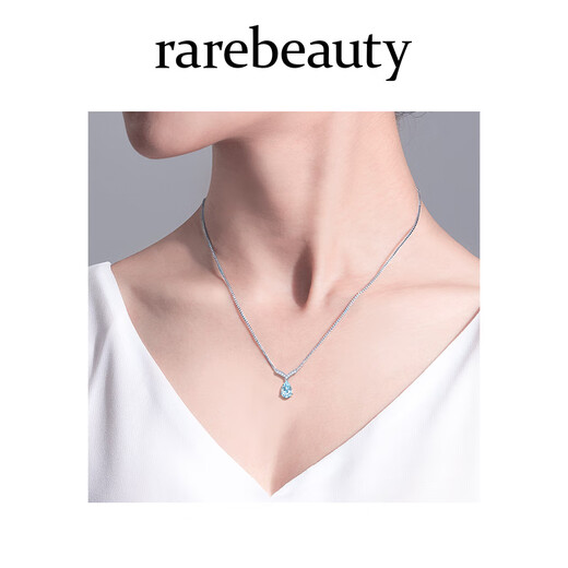 Rarebeauty birthday gift for girlfriend and wife Mermaid Tears Necklace Women's Aquamarine Baby Stone Pendant Beads Aquamarine Clavicle Chain-8 Warehouse Straight Hair