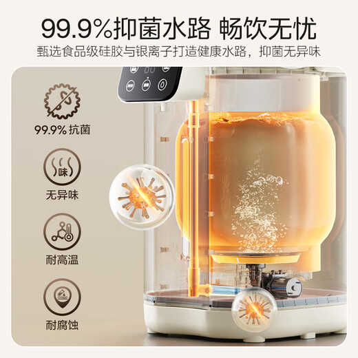 Midea electric kettle hot water kettle electric kettle 304 stainless steel kettle hot water bottle temperature control insulation constant temperature kettle electric kettle kettle MK-SP11-F