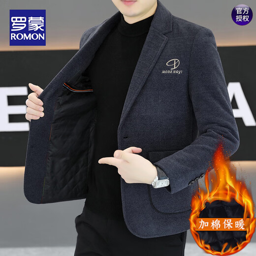 ROMON men's woolen suit jacket autumn and winter Korean version high-end cotton thickening youth casual short woolen coat gray cotton 2XL recommended 140-155Jin Jin equals about 0.5 kg