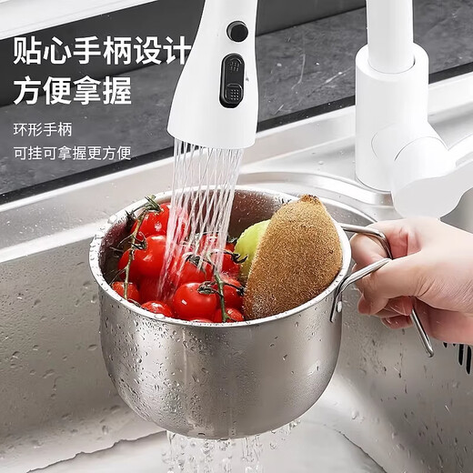 Xincong Stainless Steel Sink Filter Basket Kitchen Hanging Drainage and Vegetable Washing Multifunctional Fruit and Vegetable Storage Chopsticks and Spoon Large Separator 1 Pack Stainless Steel Drainage Basket