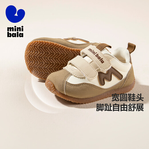 Minibala's 25th autumn new style double Velcro moral training shoes for boys and girls, anti-collision baby toddler shoes, children's casual shoes