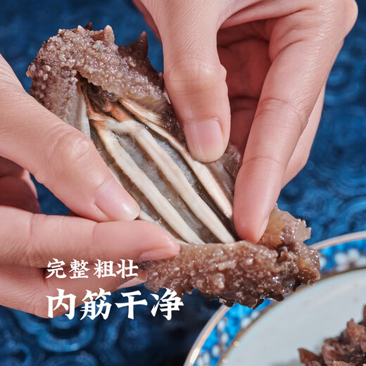 Deep sea zone Dalian origin ready-to-eat sea cucumber 1Jin Jin is equal to 0.5 kg 17-20 Liao ginseng OCC flagship store direct from the source