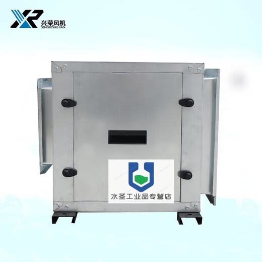 SDKT external rotor cabinet type centrifugal duct fresh air exhaust fan commercial 220v380v high speed air volume 400-500